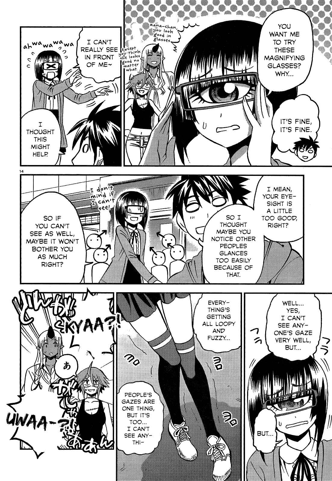 Chapter 42 - Page 14