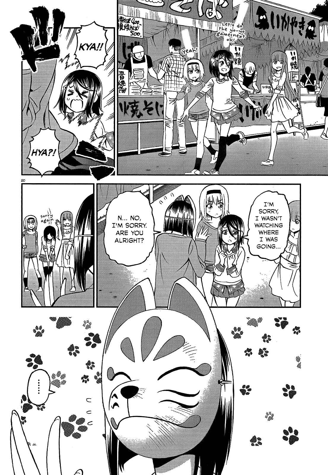 Chapter 42 - Page 20