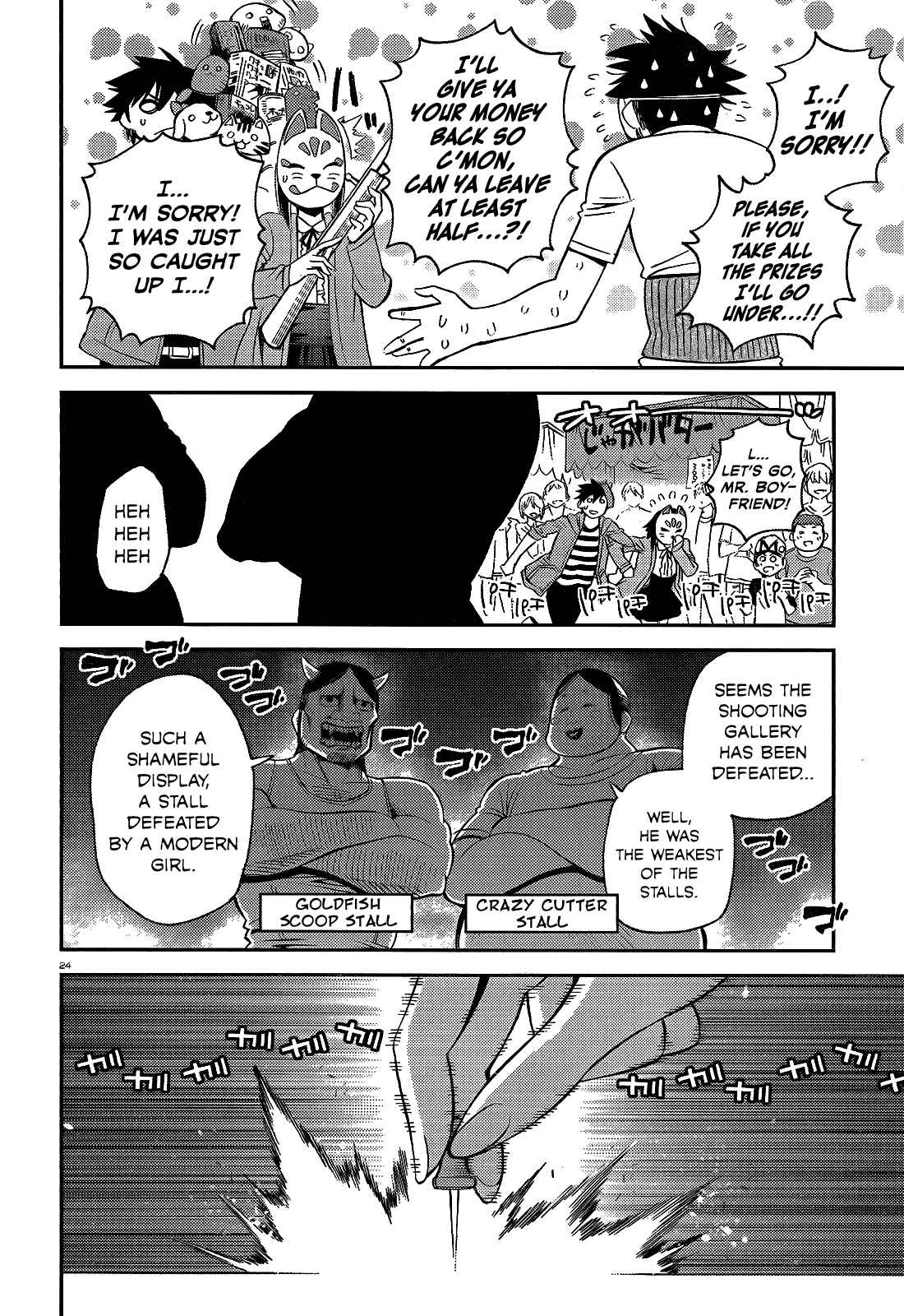 Chapter 42 - Page 24