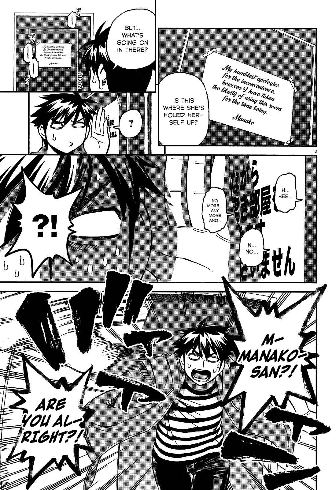 Chapter 42 - Page 3