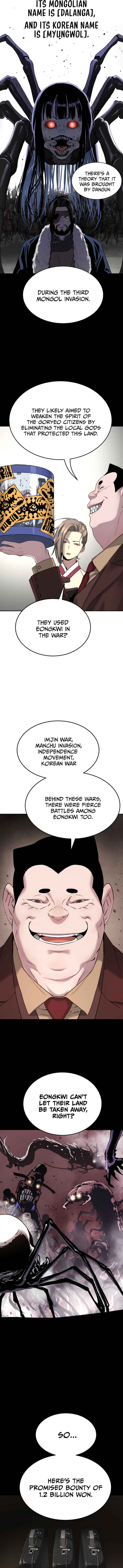 Chapter 53 - Page 8