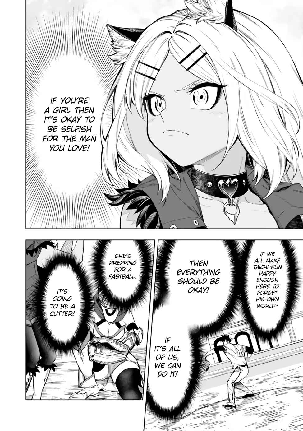 Chapter 38.3 - Page 13