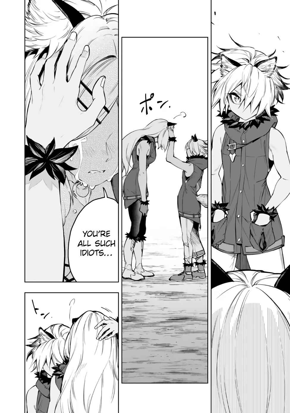 Chapter 38.3 - Page 23