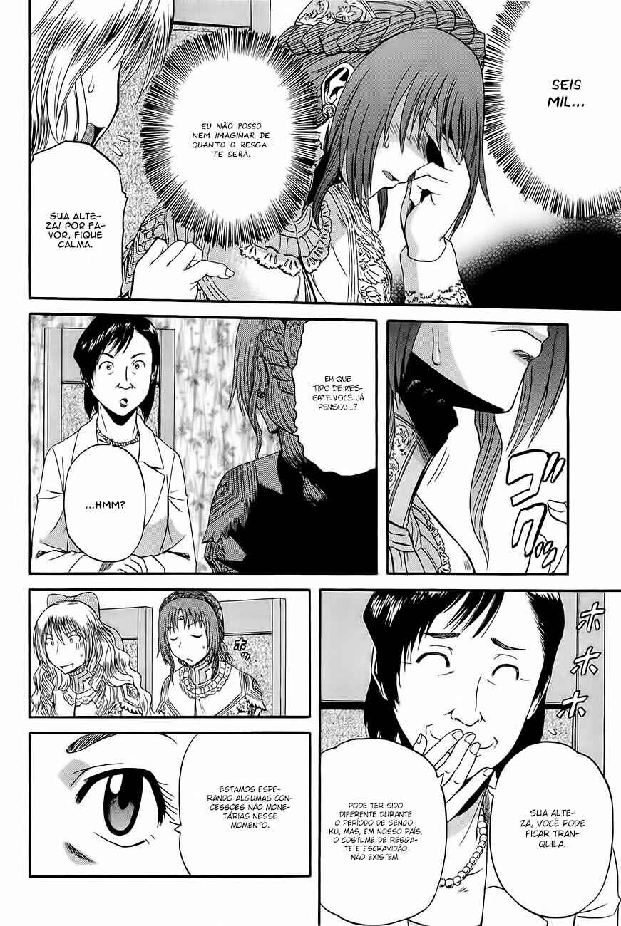 Chapter 17 - Page 30