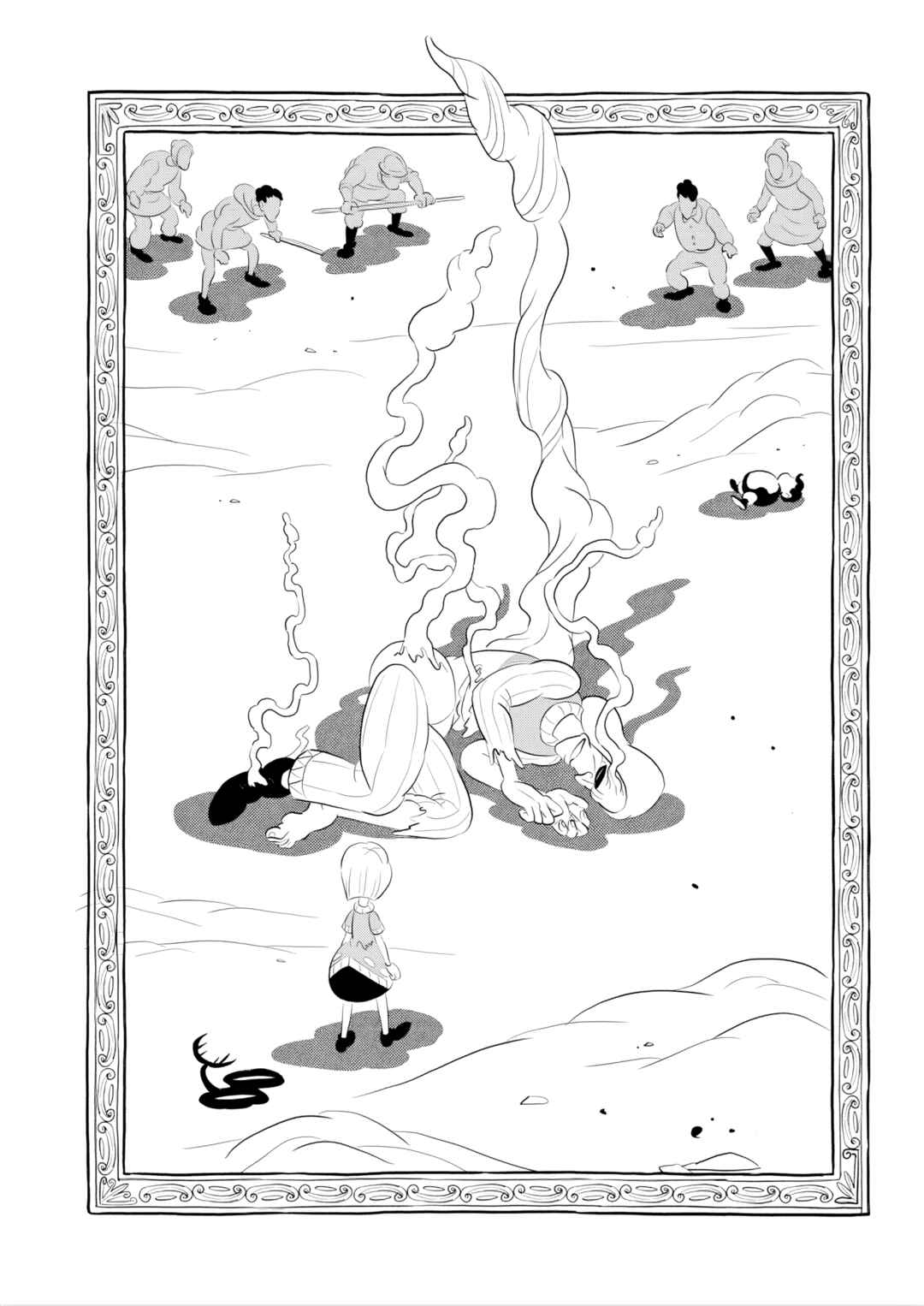 Chapter 261 - Page 15