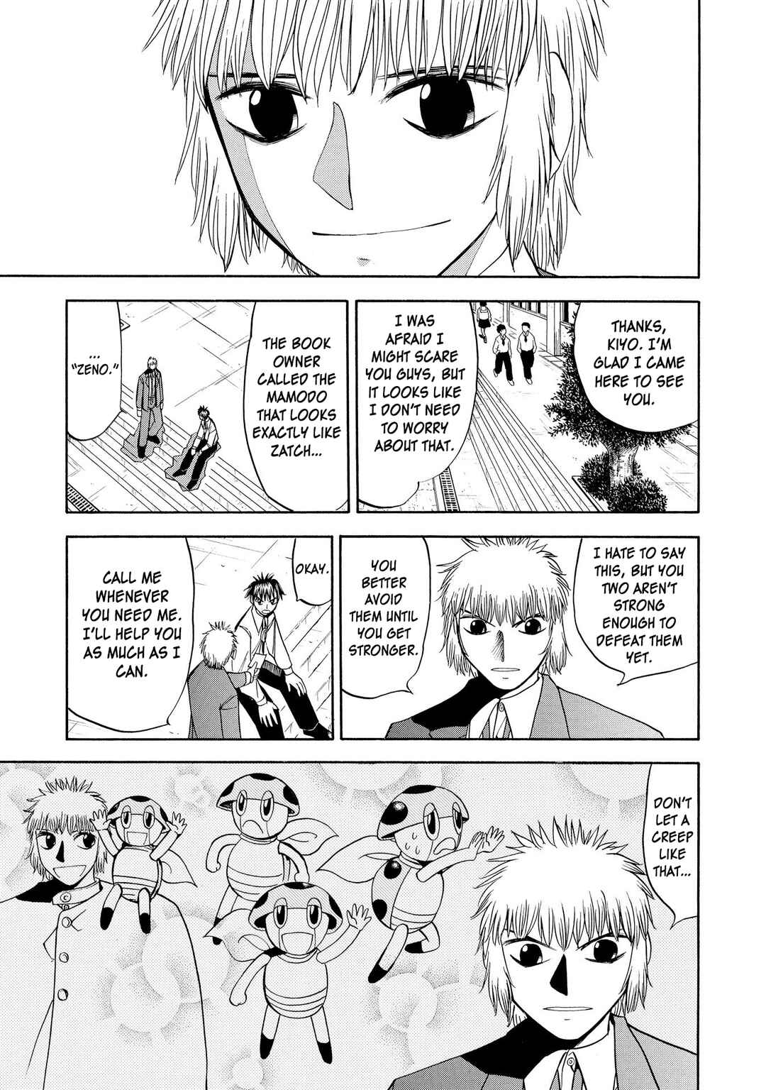 Chapter 77 - Page 17