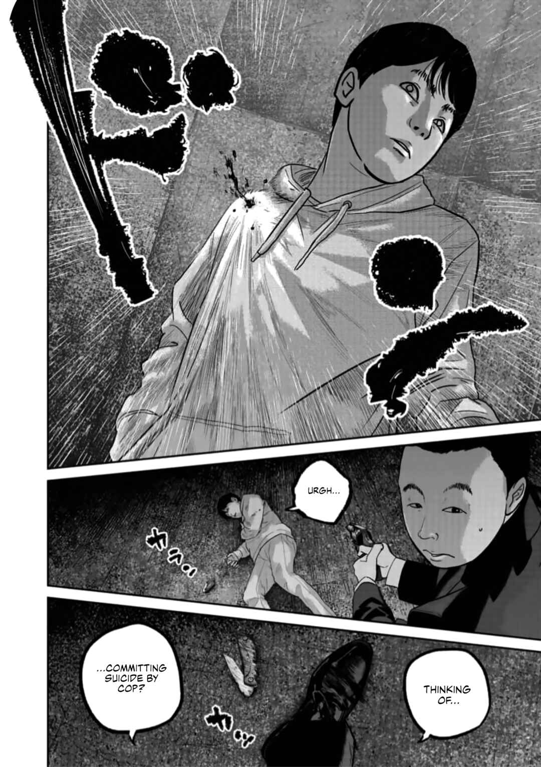 Chapter 49 - Page 15