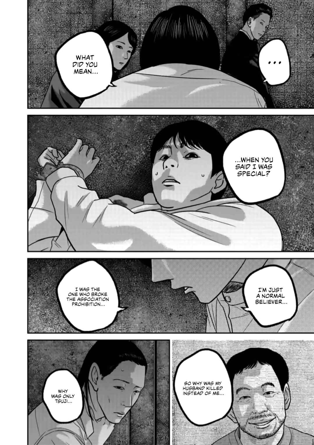 Chapter 49 - Page 17