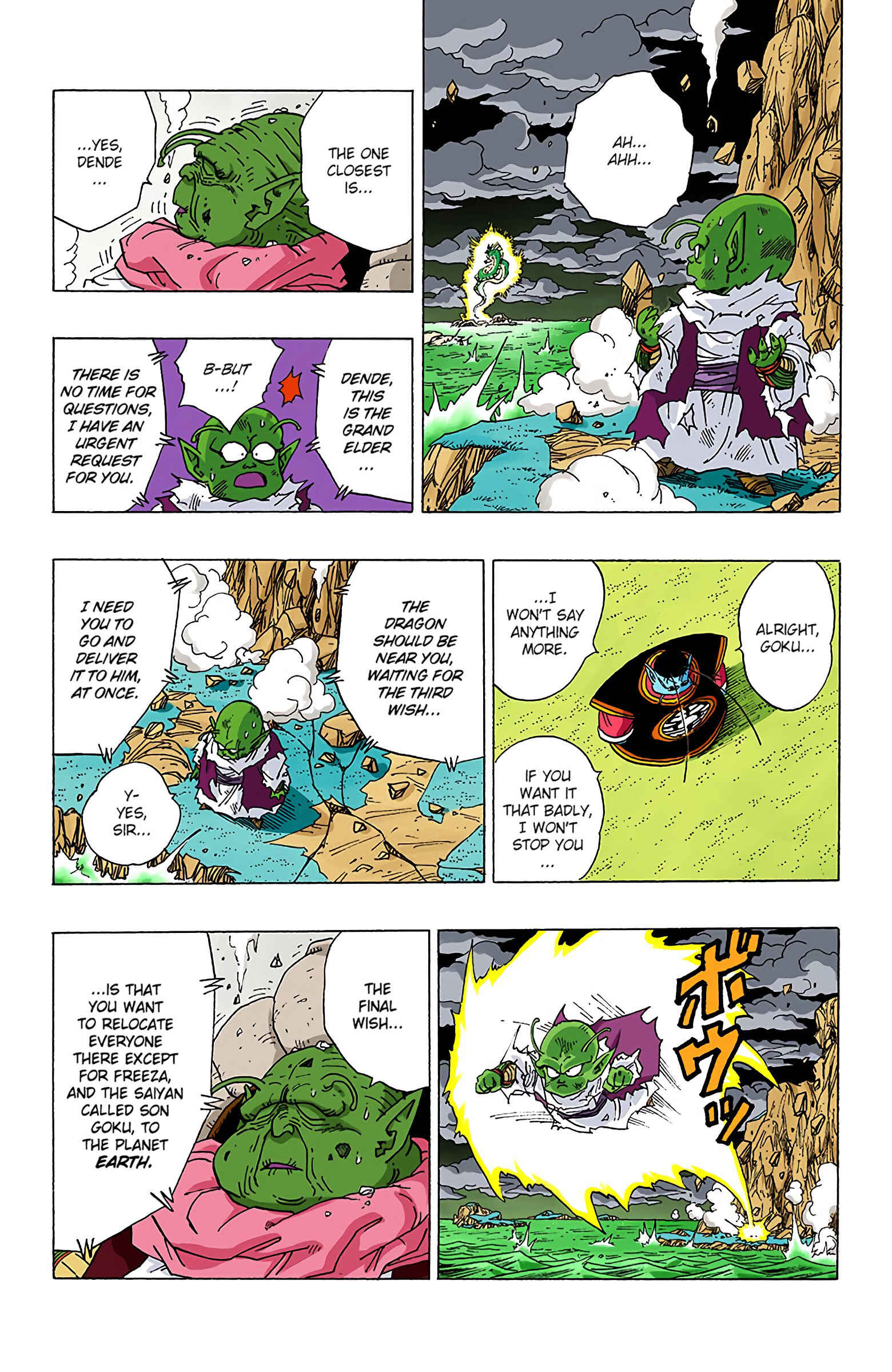 Chapter 323 - Page 15