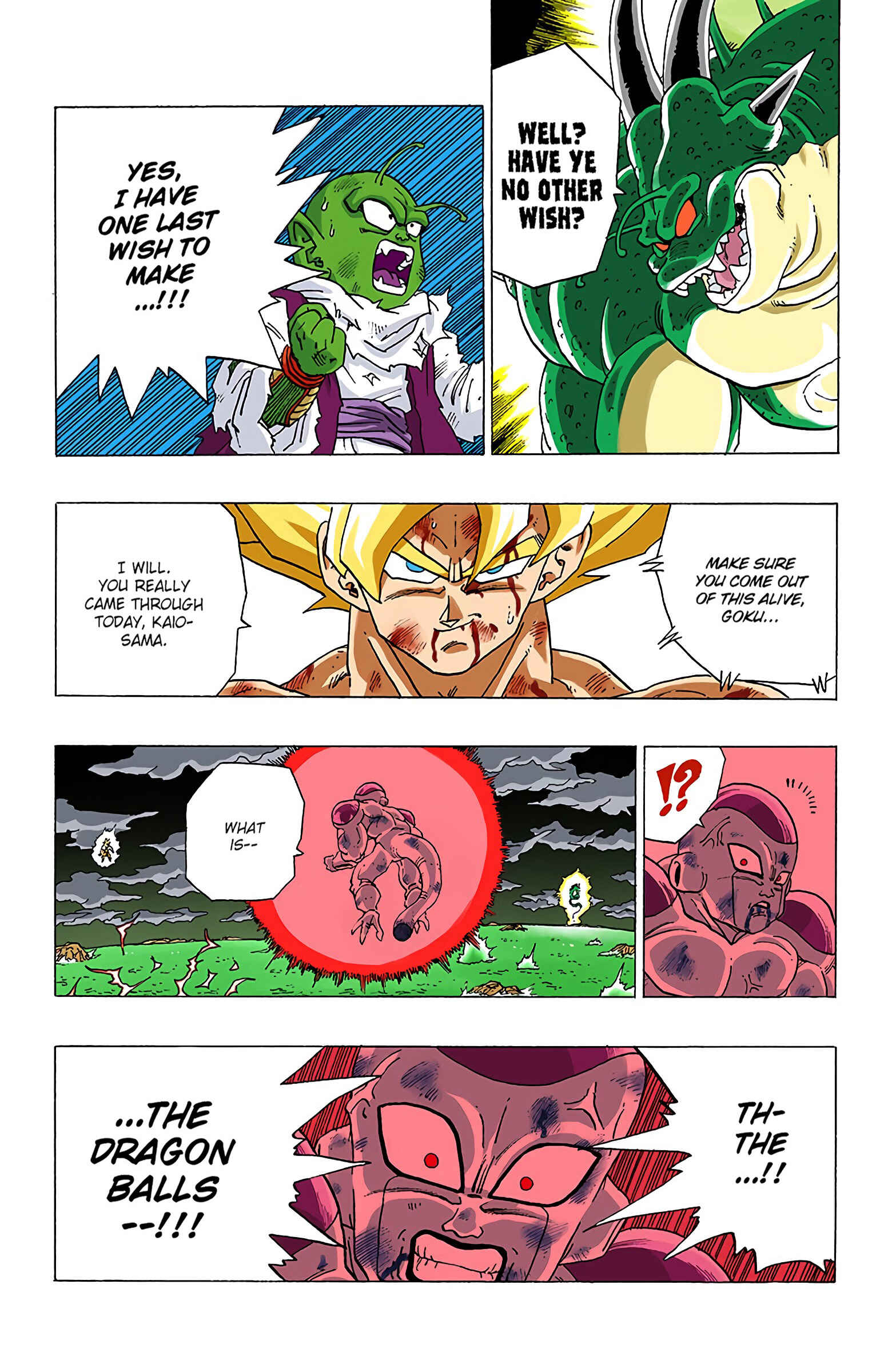 Chapter 323 - Page 17