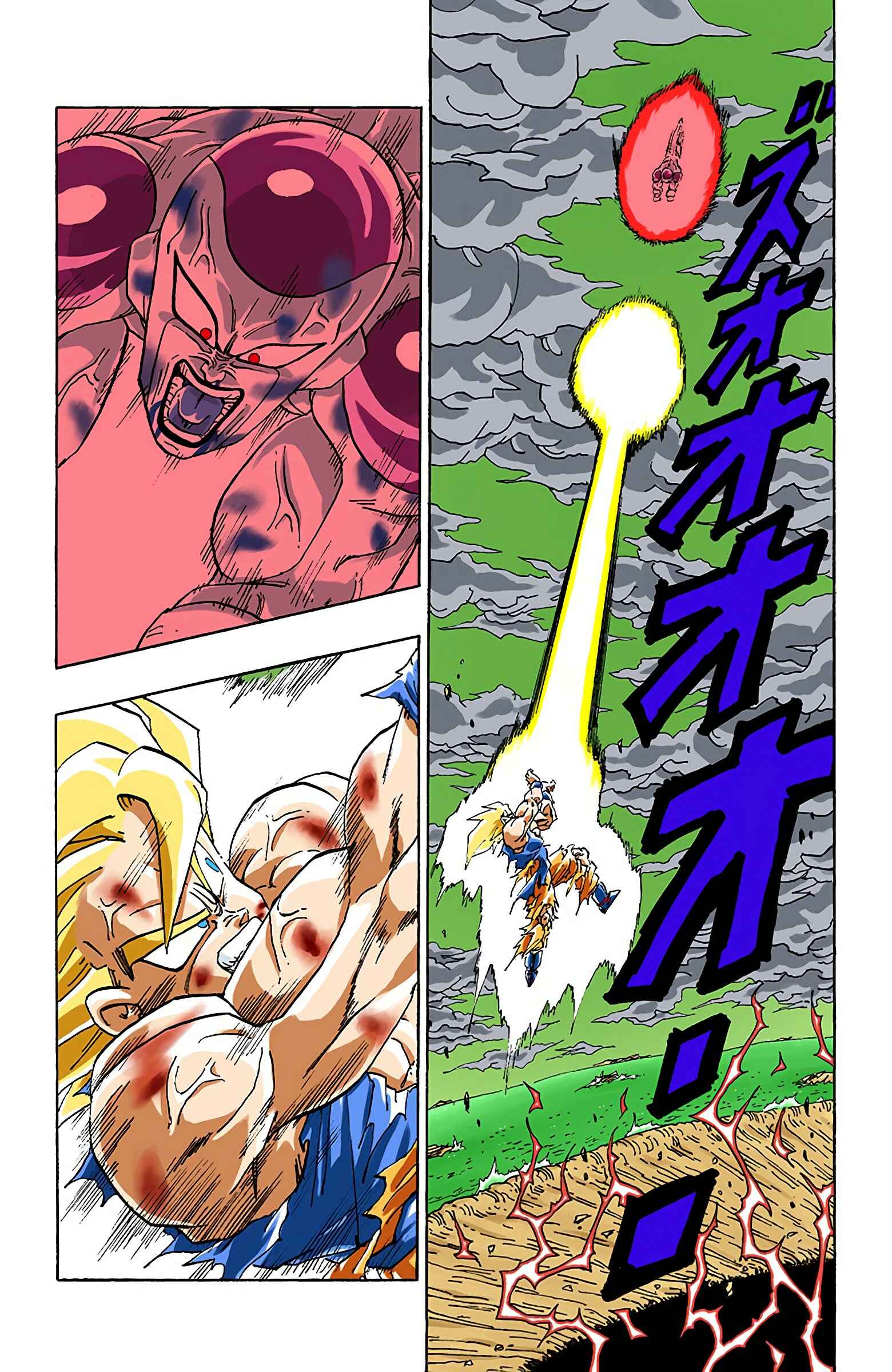 Chapter 323 - Page 2