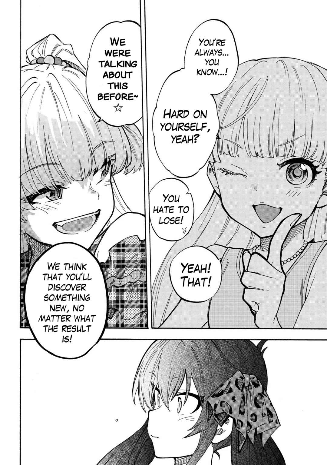 Chapter 84.5 - Page 6