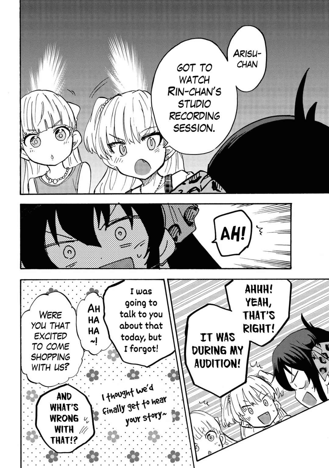 Chapter 84.5 - Page 8