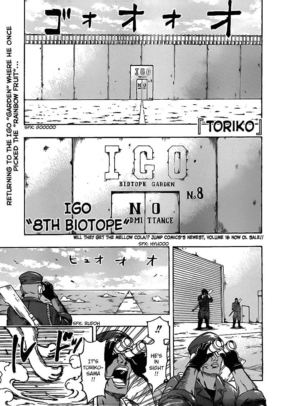 Chapter 157 - Page 1