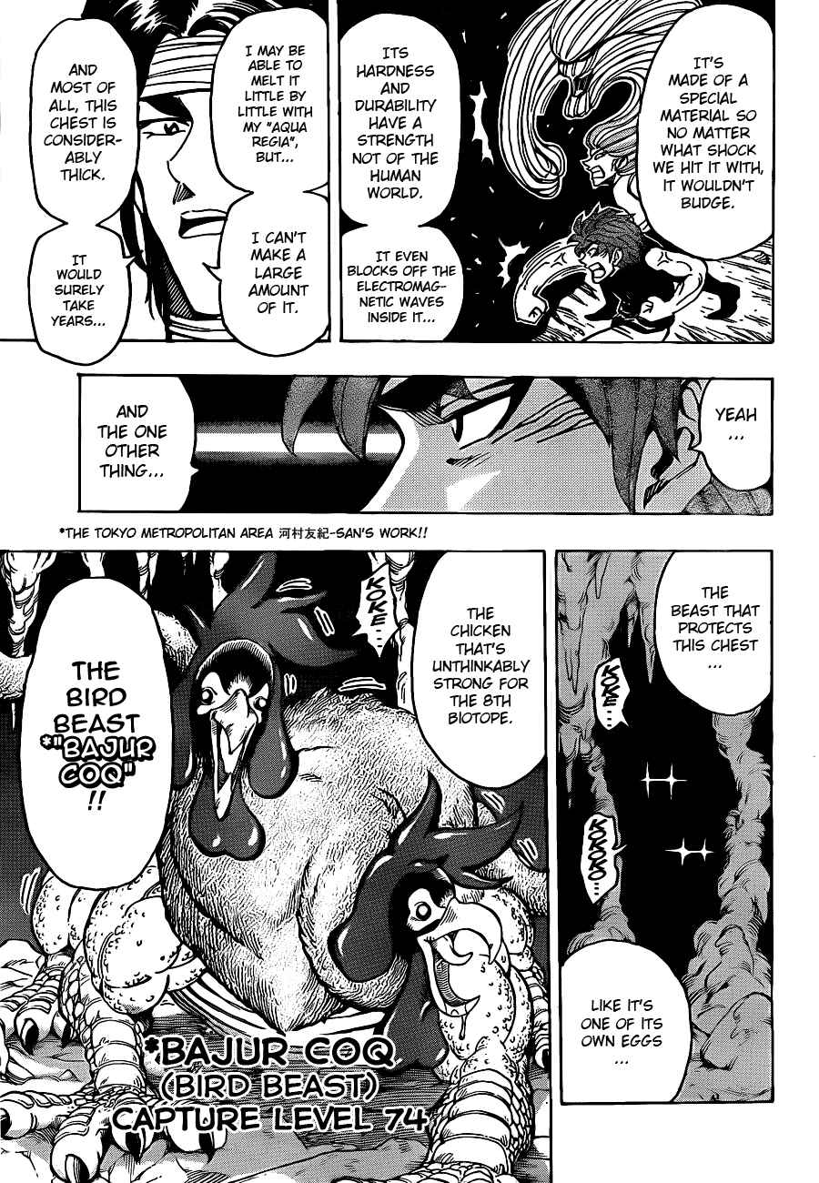 Chapter 157 - Page 10