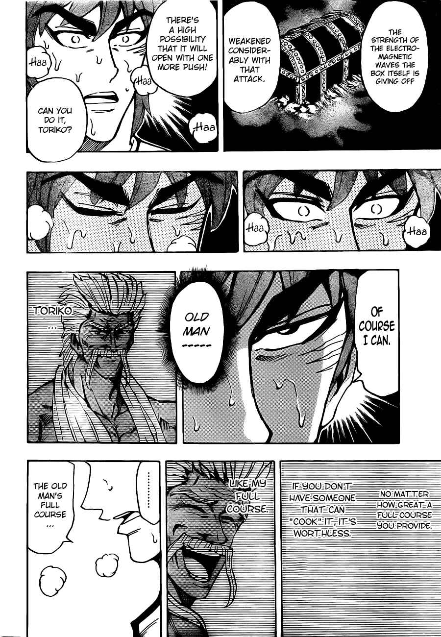 Chapter 157 - Page 15