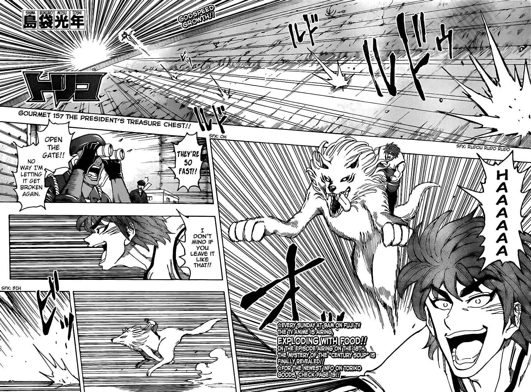 Chapter 157 - Page 2