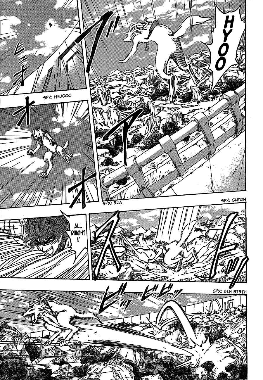 Chapter 157 - Page 4