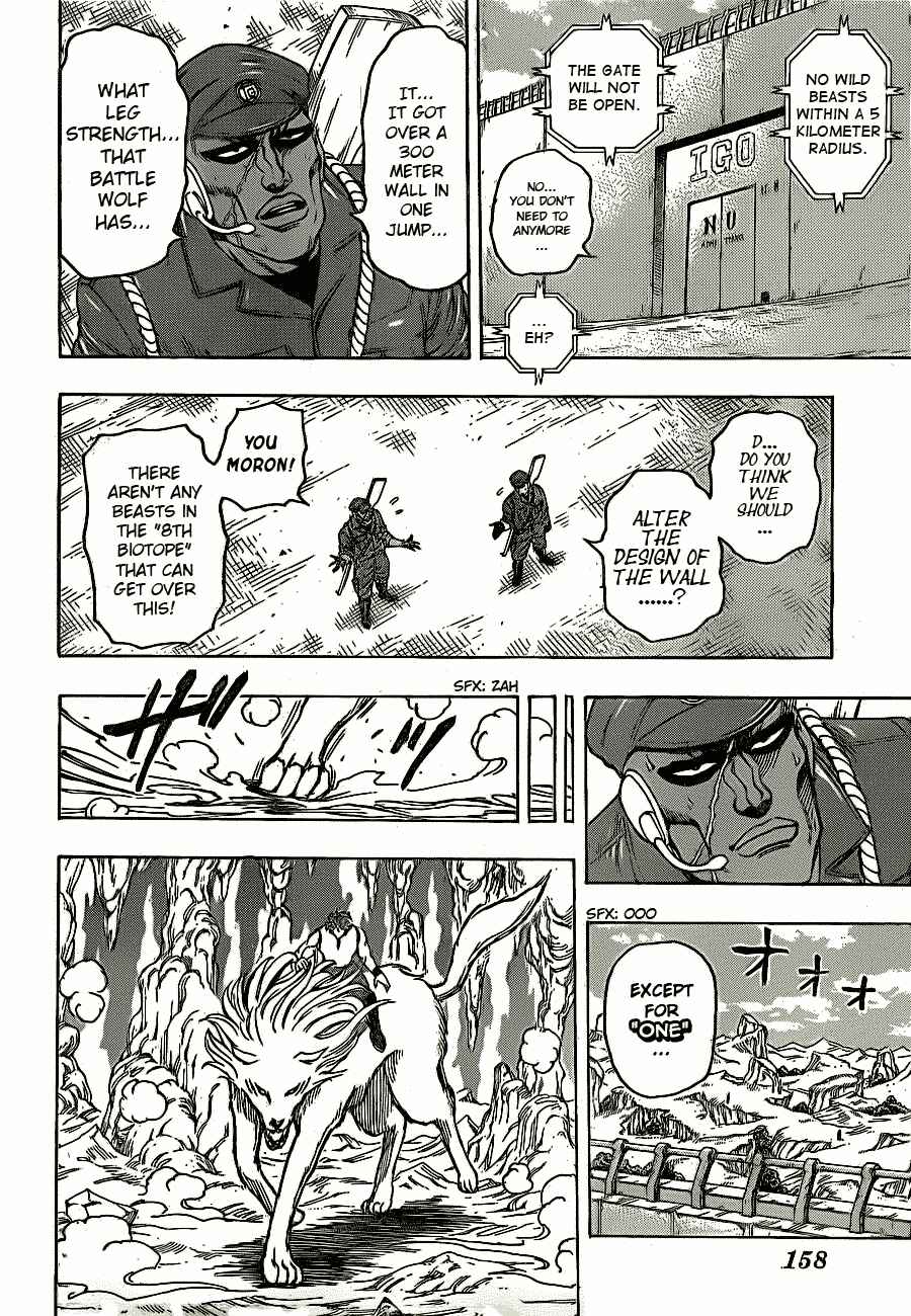 Chapter 157 - Page 5
