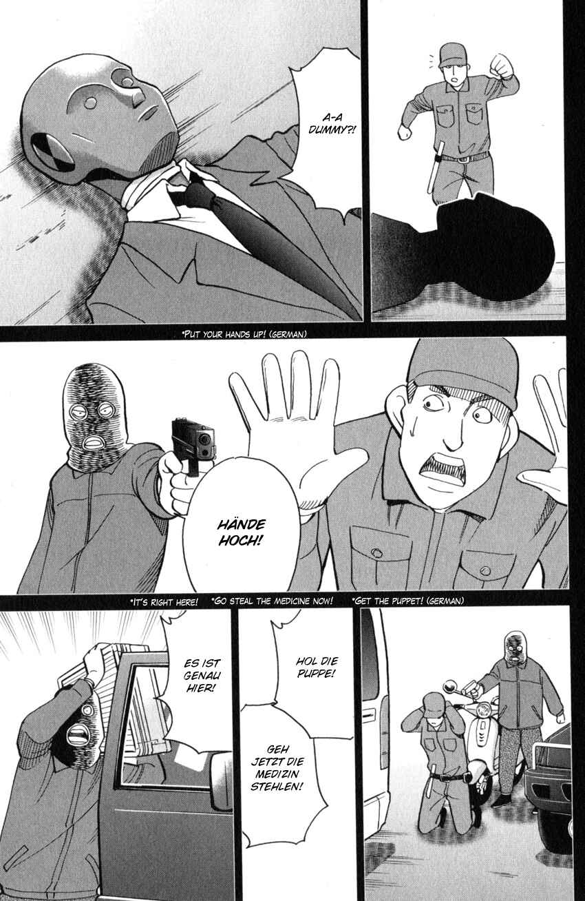 Chapter 26 - Page 16
