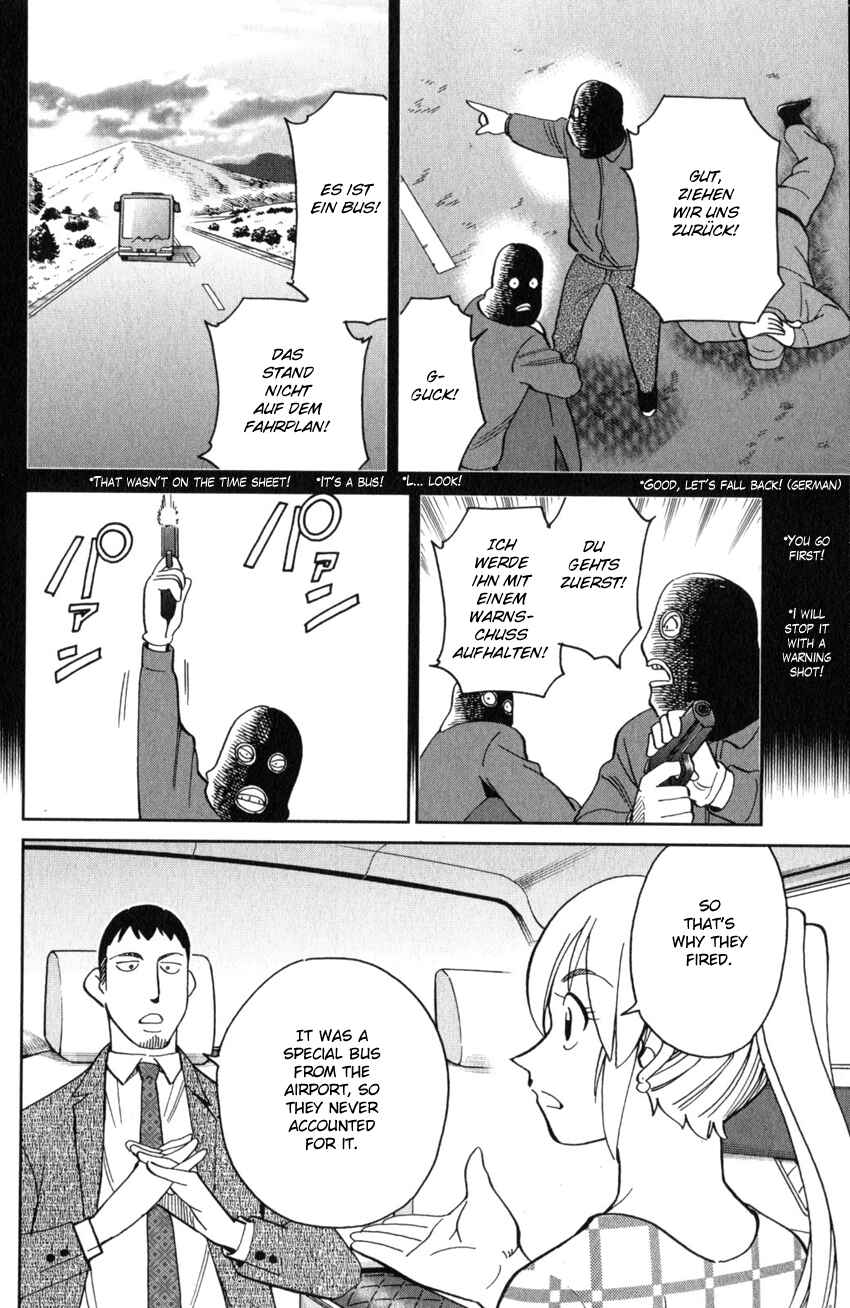 Chapter 26 - Page 17