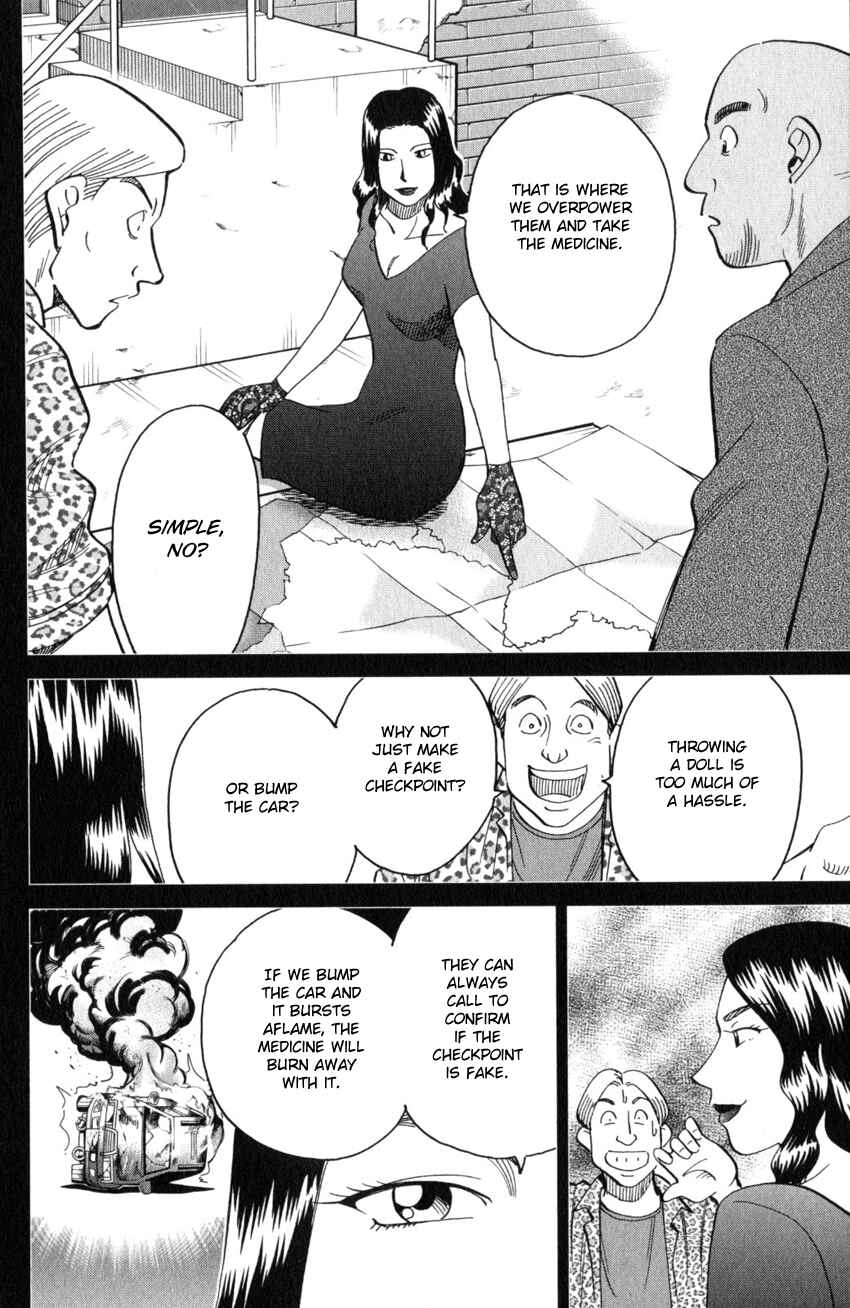 Chapter 26 - Page 33