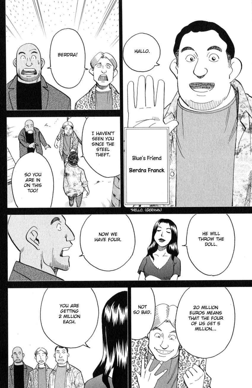 Chapter 26 - Page 35
