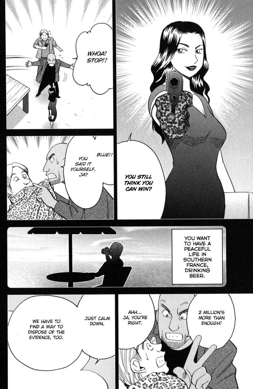 Chapter 26 - Page 37