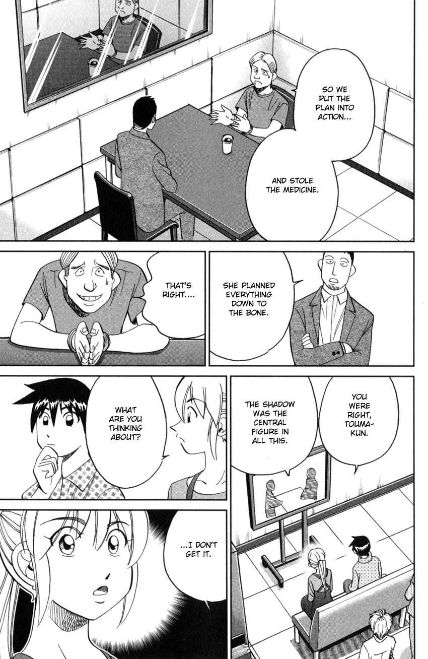 Chapter 26 - Page 38