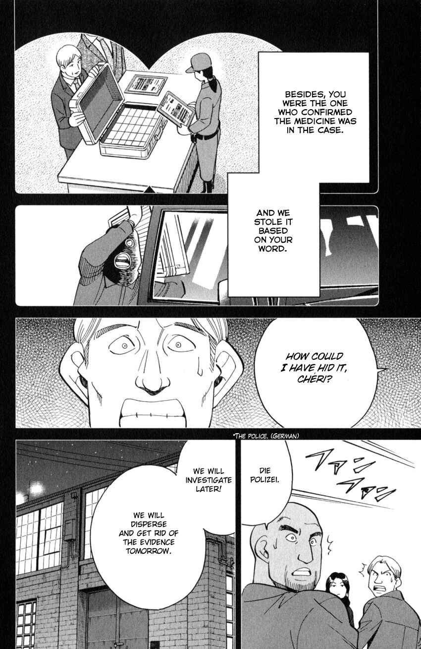 Chapter 26 - Page 43