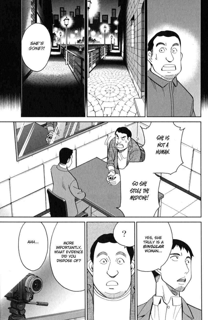 Chapter 26 - Page 60