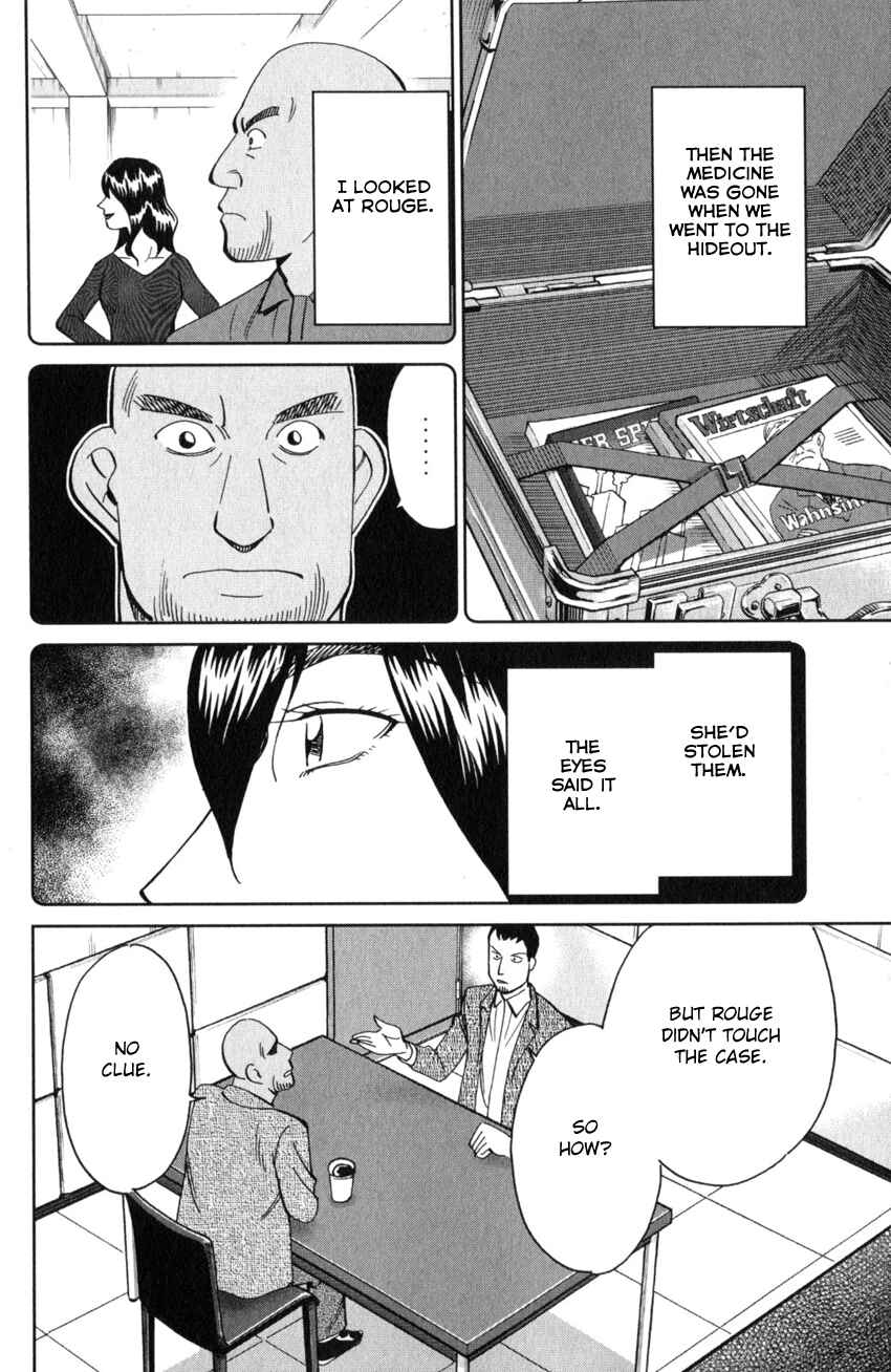 Chapter 26 - Page 71