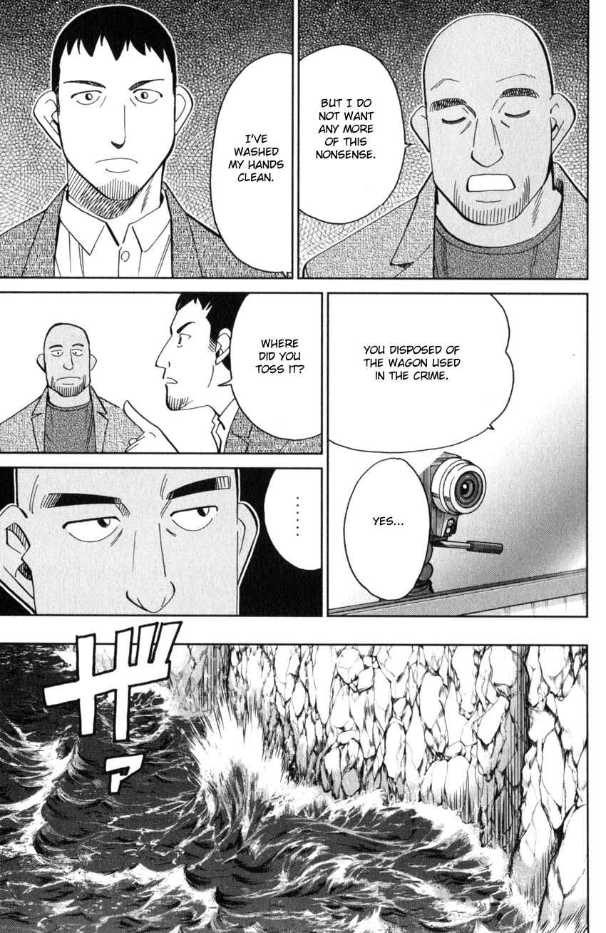 Chapter 26 - Page 72
