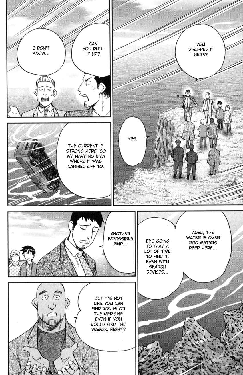 Chapter 26 - Page 73