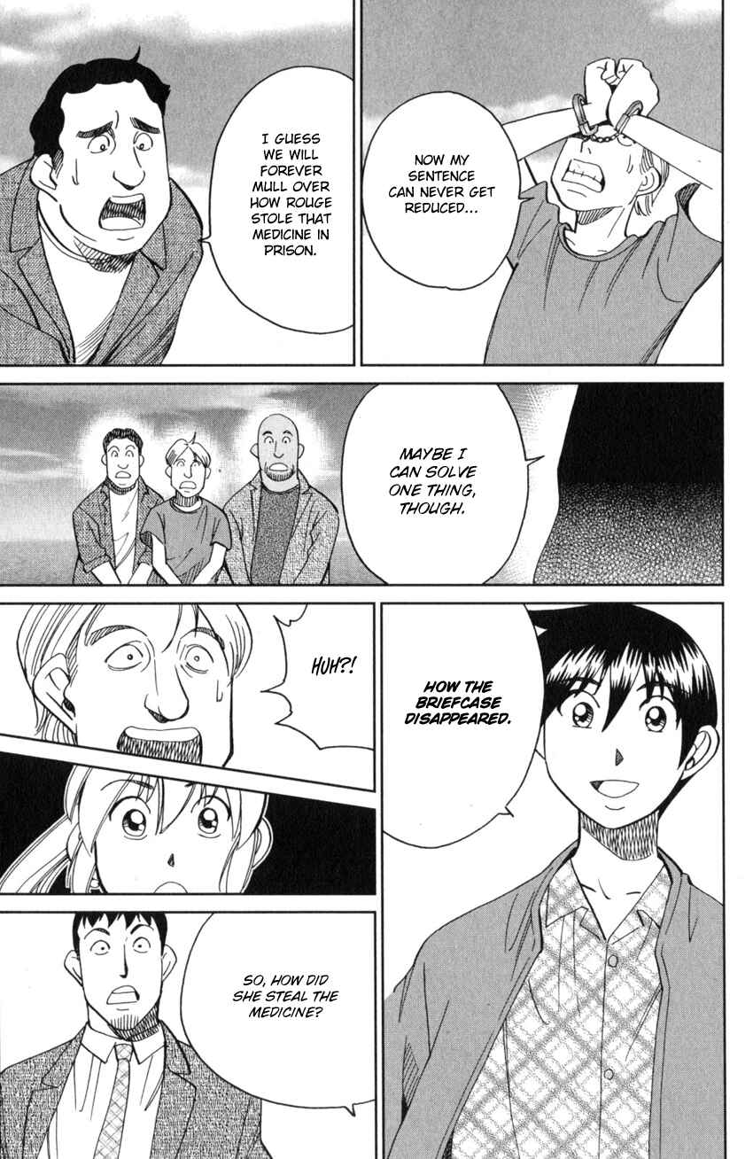 Chapter 26 - Page 74