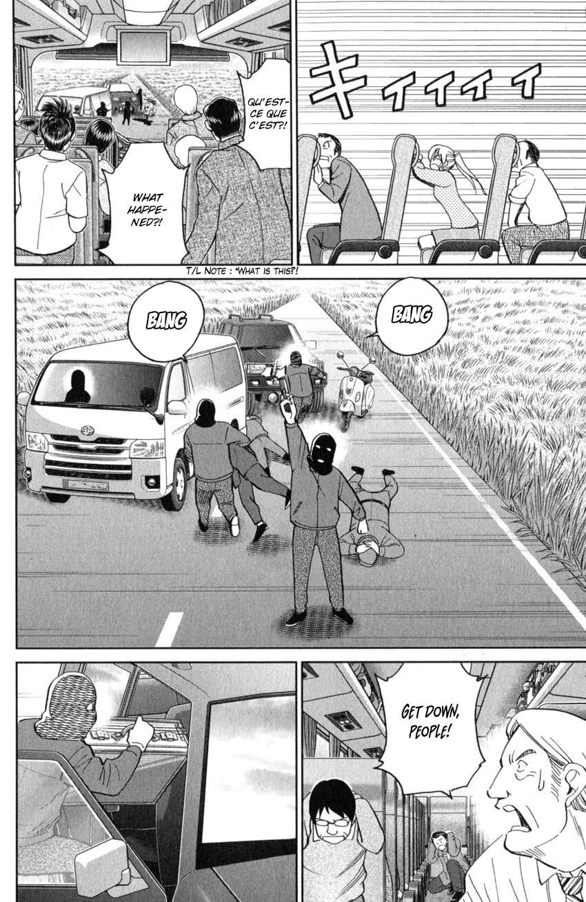 Chapter 26 - Page 7