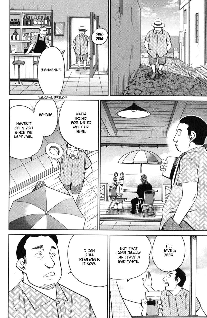 Chapter 26 - Page 85