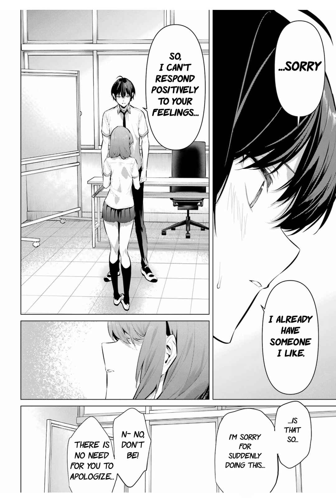 Chapter 64.2 - Page 3