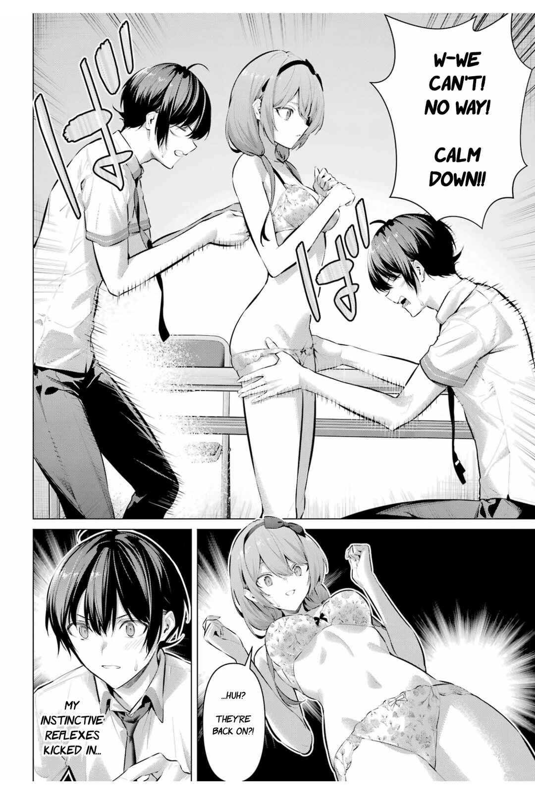 Chapter 64.2 - Page 7
