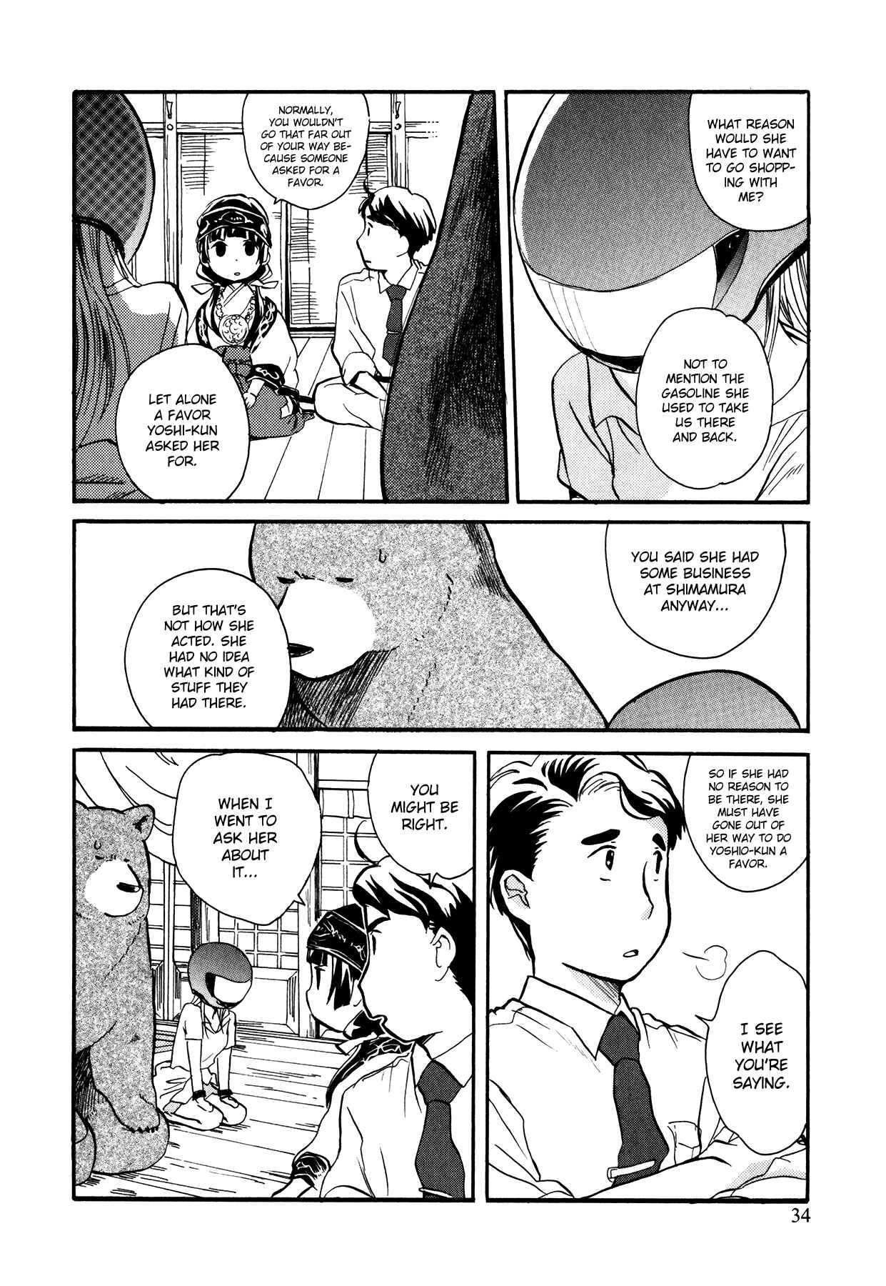 Chapter 14 - Page 4