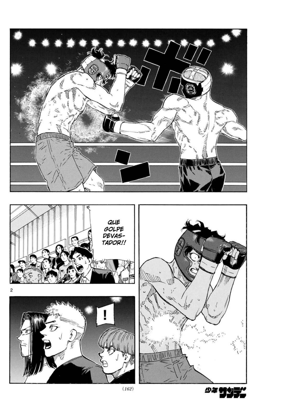 Chapter 76 - Page 3