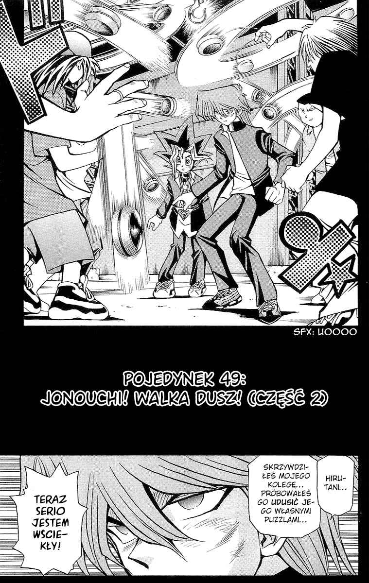 Chapter 49 - Page 2