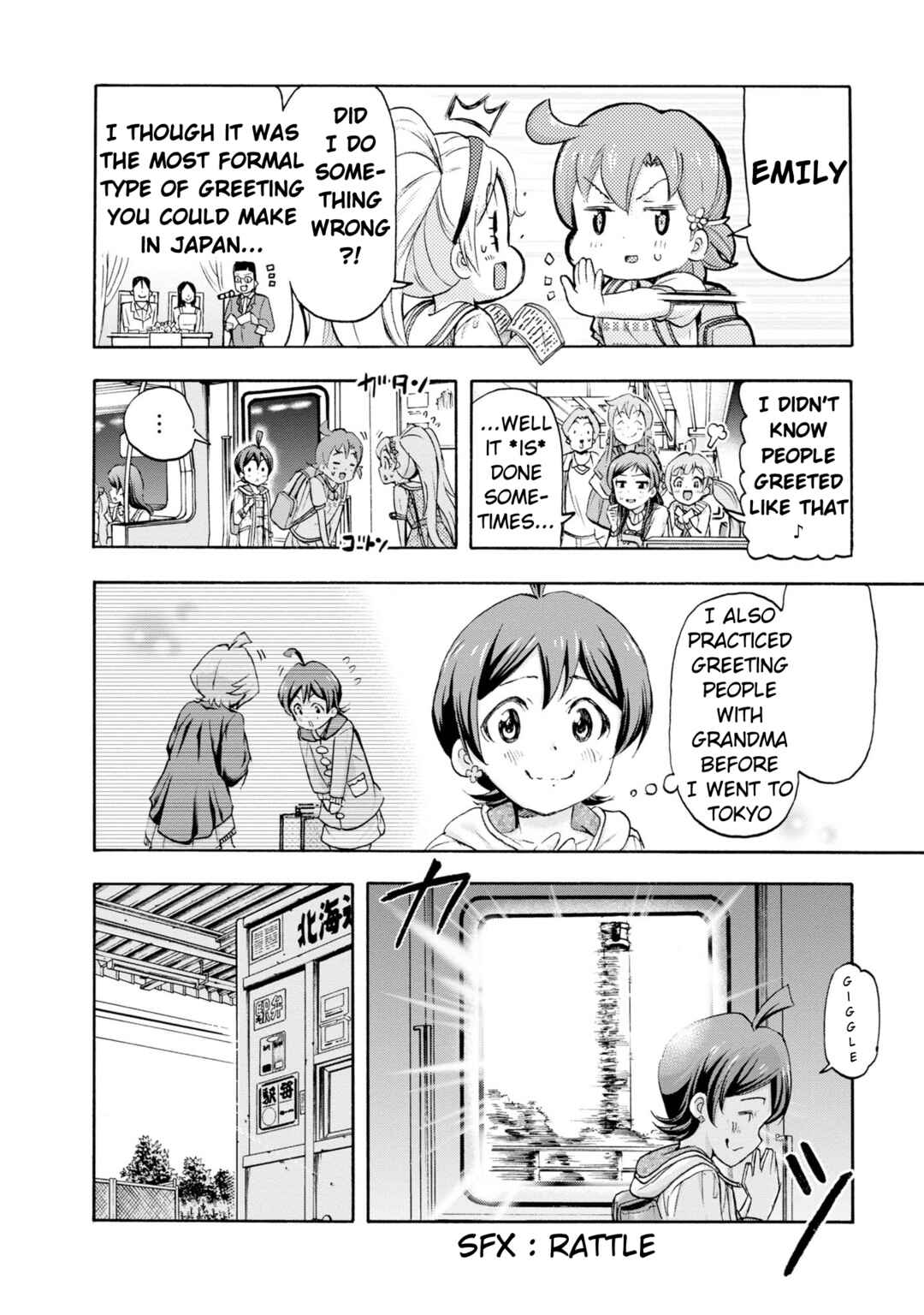 Chapter 31 - Page 14
