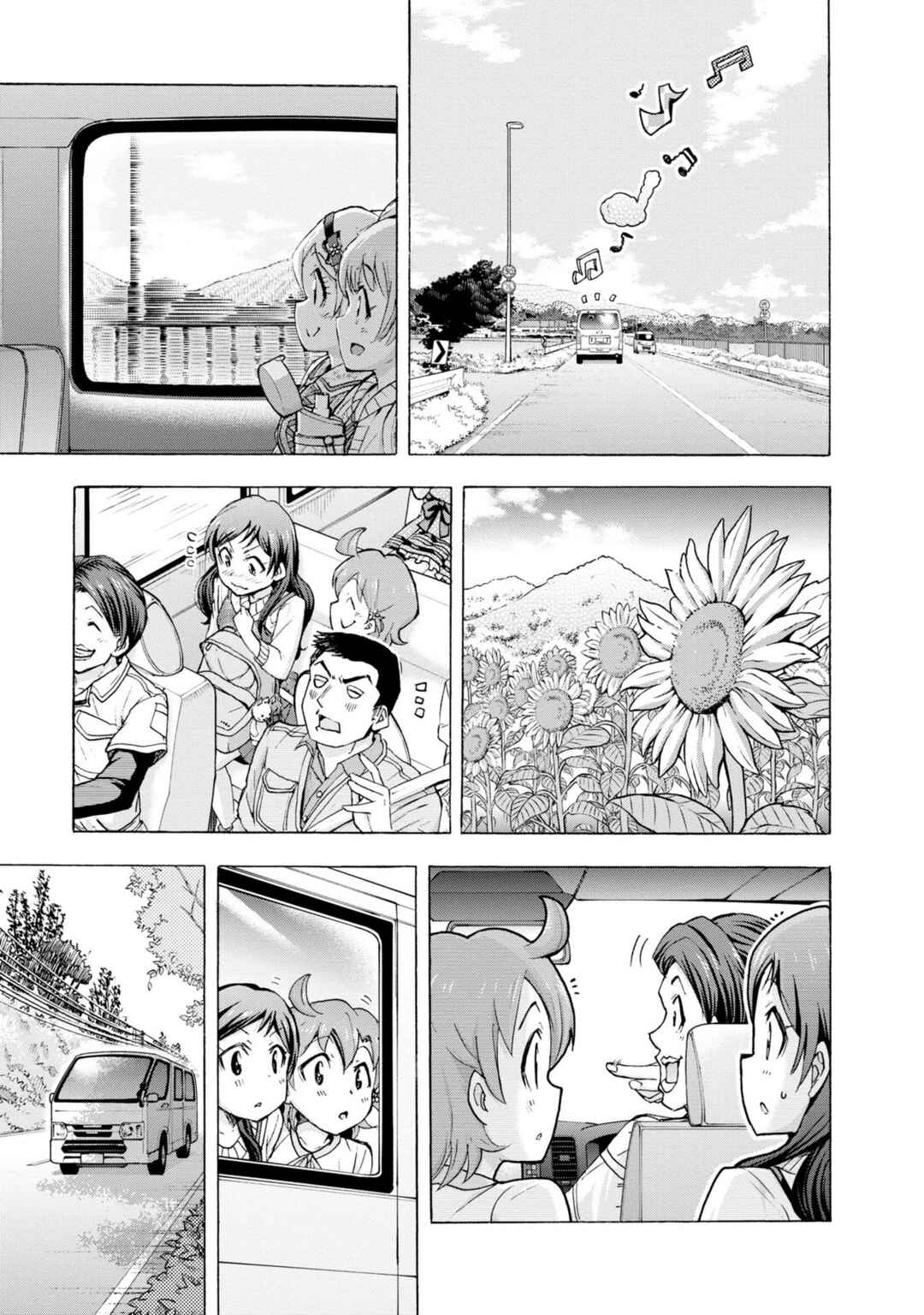 Chapter 31 - Page 21
