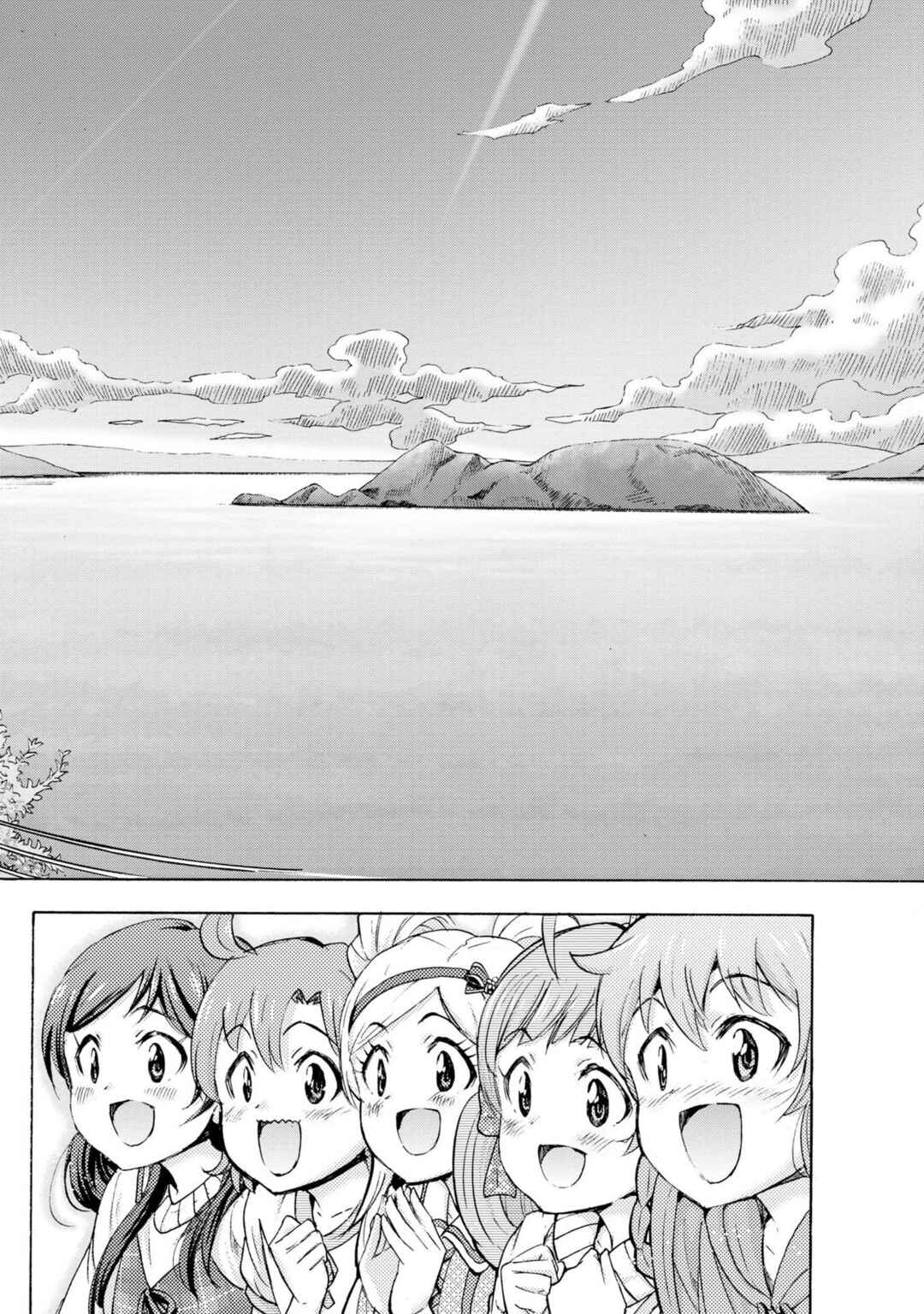 Chapter 31 - Page 22