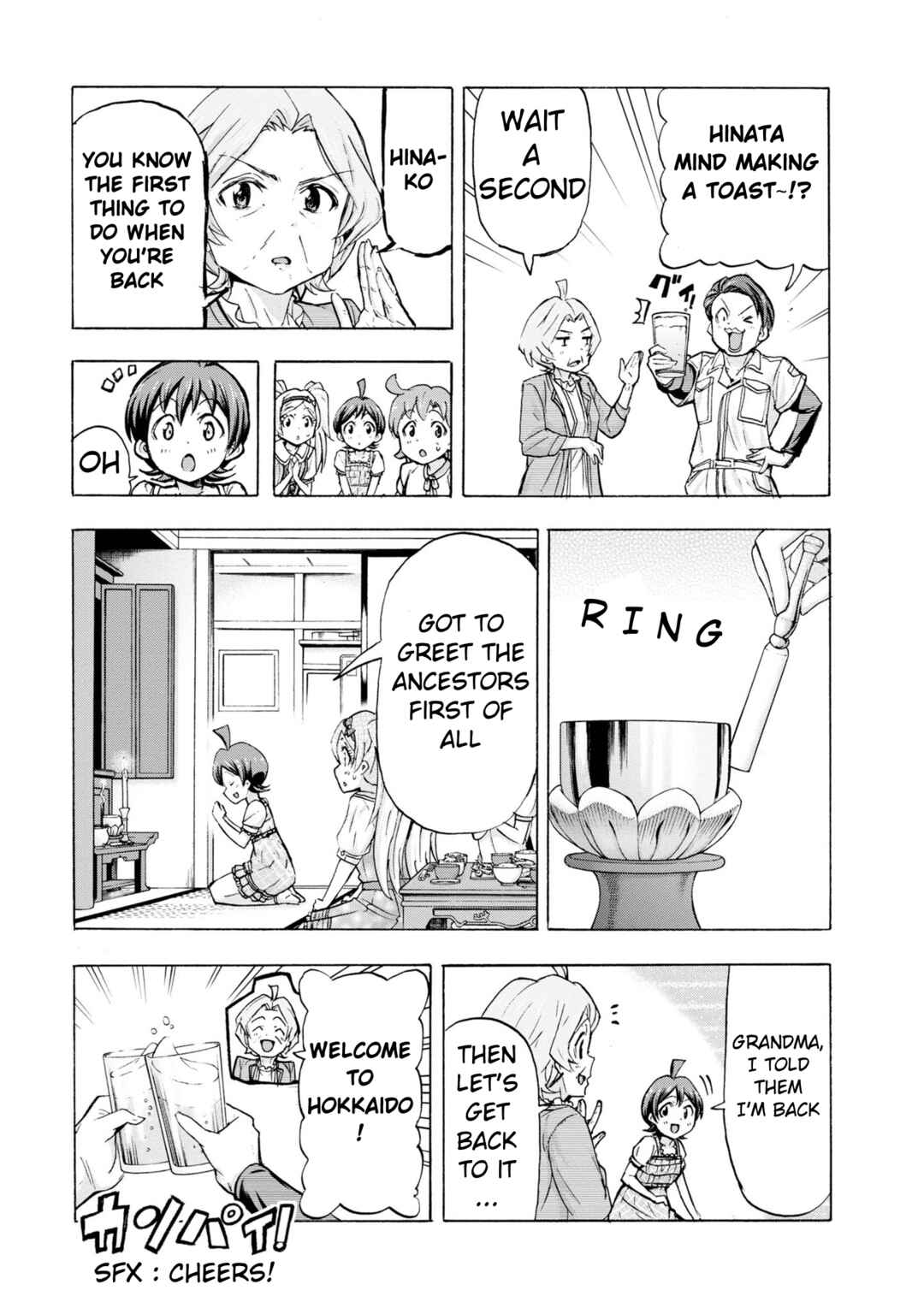 Chapter 31 - Page 35