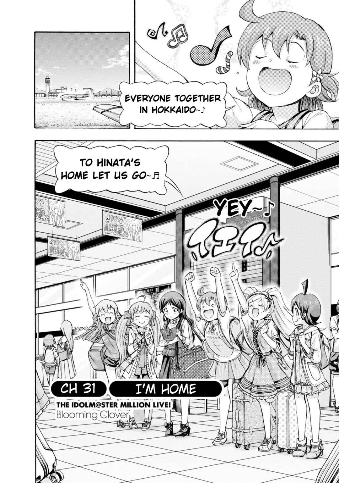 Chapter 31 - Page 4