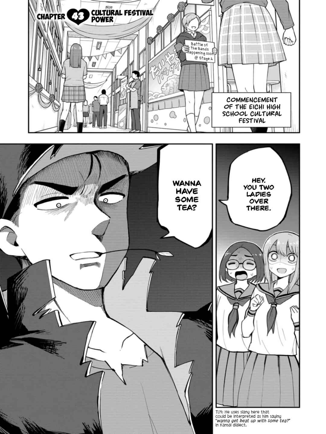Chapter 43 - Page 1