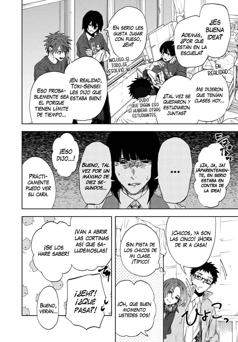 Chapter 187 - Page 17