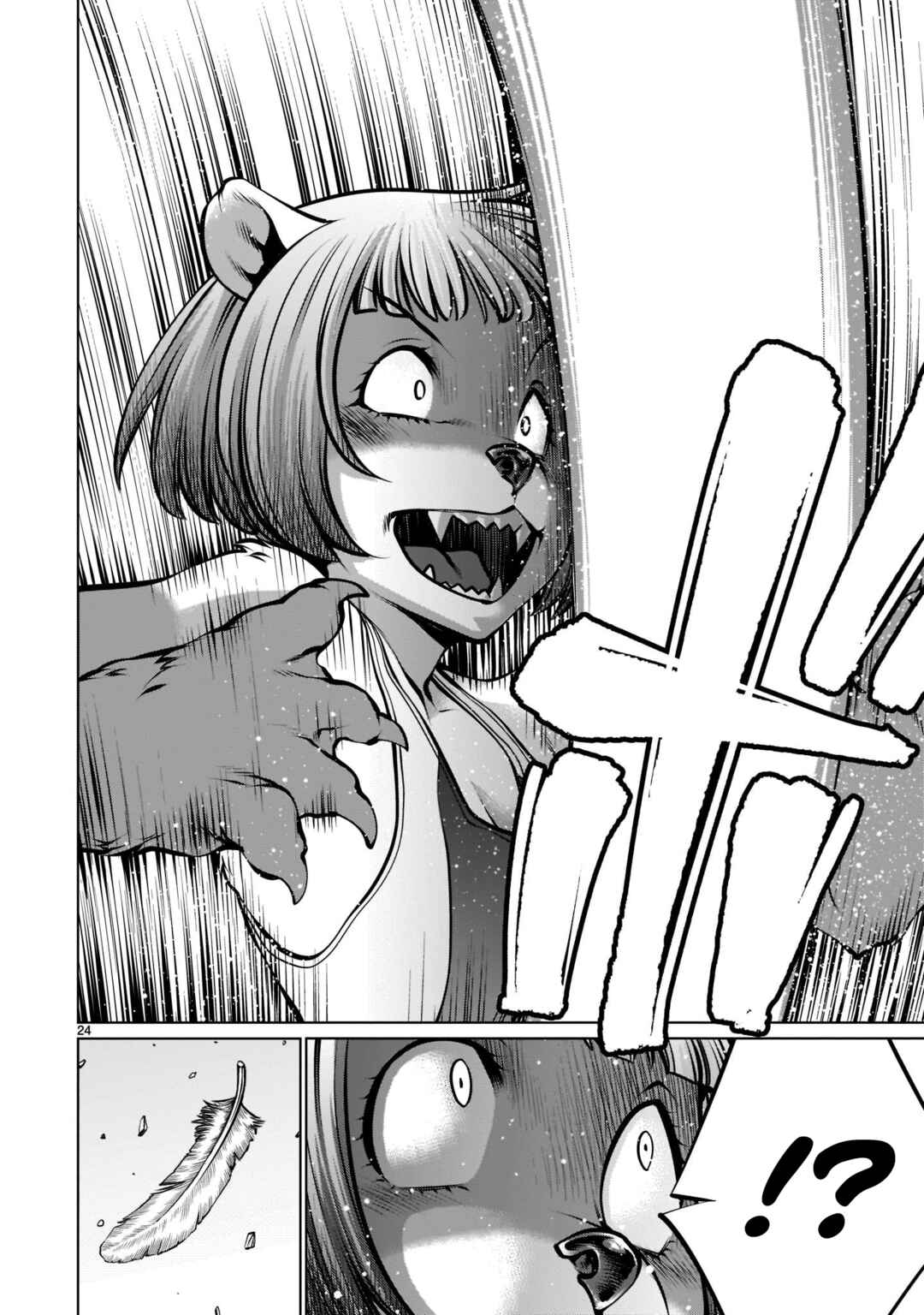 Chapter 103 - Page 24